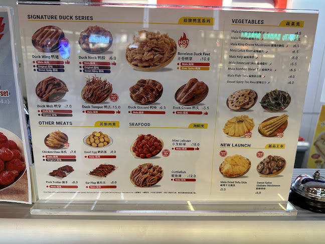 JUEWEI 绝味 - Singapore