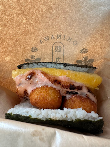 Nippon Bite 一口日本 Hillion Mall #B2-36 - Singapore