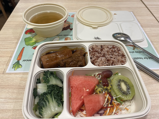 Eco-Harmony Retail & Cafe - Hospitality and gastronomy