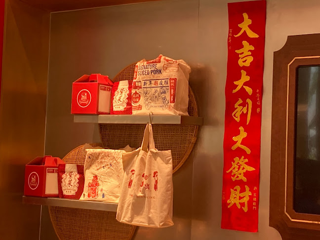 Comentarii opinii despre Lim Chee Guan