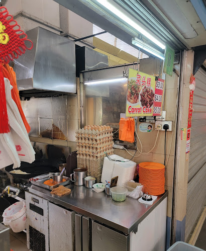 Jian Fa 建發 Prawn Noodle and Carrot Cake - Singapore