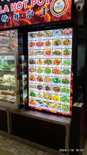 Comentarii opinii despre Ming Kee Chicken Rice