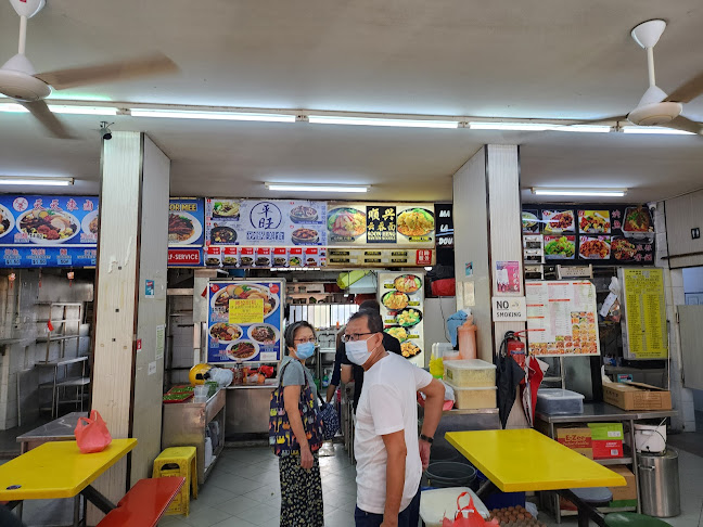 Meng Soon Huat Food Centre