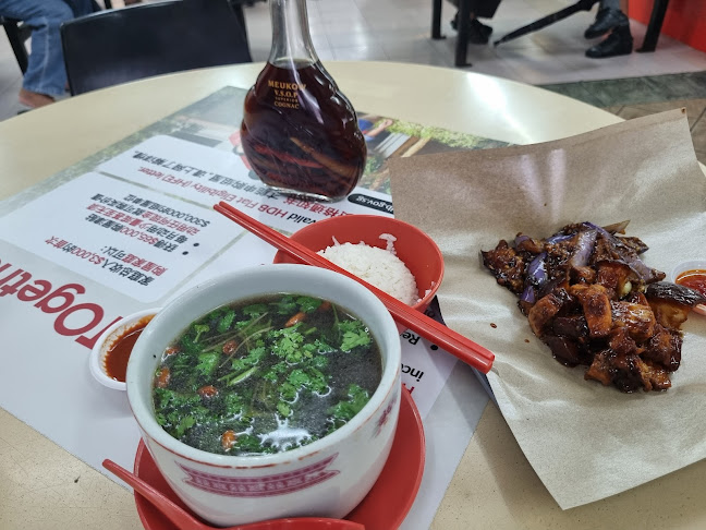 Tai Seng Herbal Turtle Soup - Hospitality and gastronomy