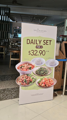 21 Choa Chu Kang Ave 4, #01-06/07 Lot One Shoppers' Mall, Singapore 689812