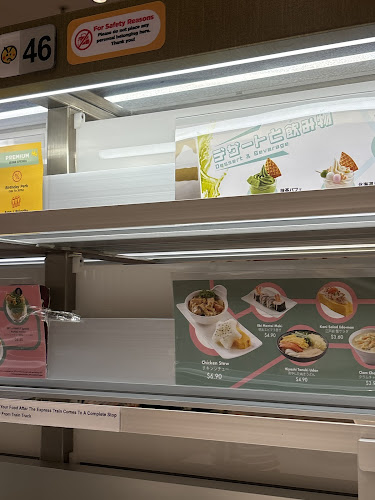 Genki Sushi - Hospitality and gastronomy