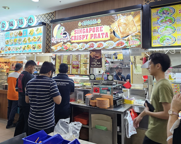 Singapore Crispy Prata