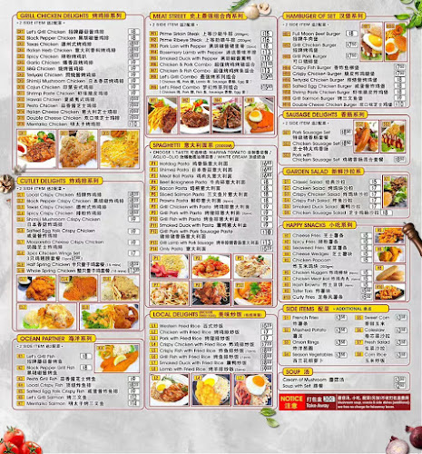 Broadway Coffeeshop @ 610 Tampines North Drive 1