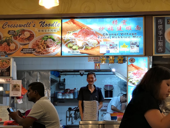 293 Yishun Street 22, #01-261 Block 293, Singapore 760293