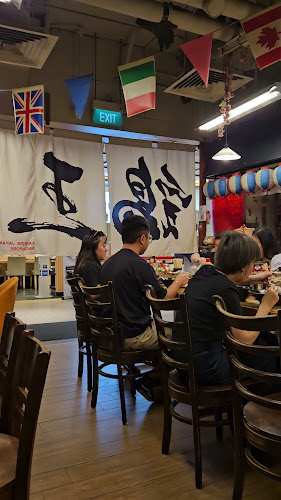 Ramen Keisuke Tori King - Hospitality and gastronomy