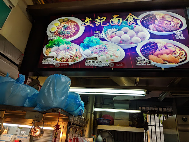 214 Serangoon Ave 4, Block 214, Singapore 550214