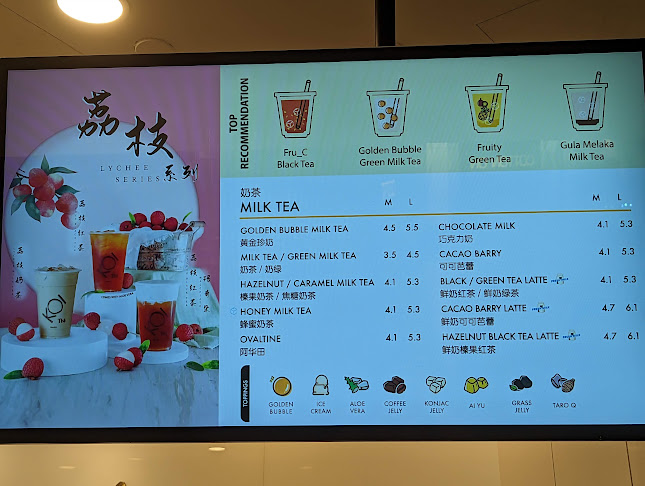 KOI Thé @ Novena Square (Velocity)