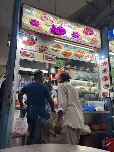 Ayer Rajah Food Centre - Singapore