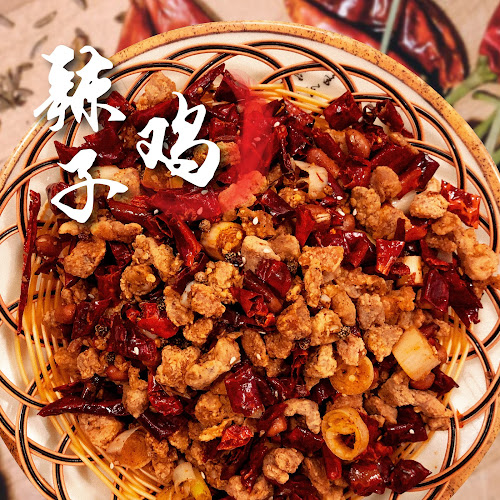 满当当原碳烧烤 Man Dang Dang - Singapore