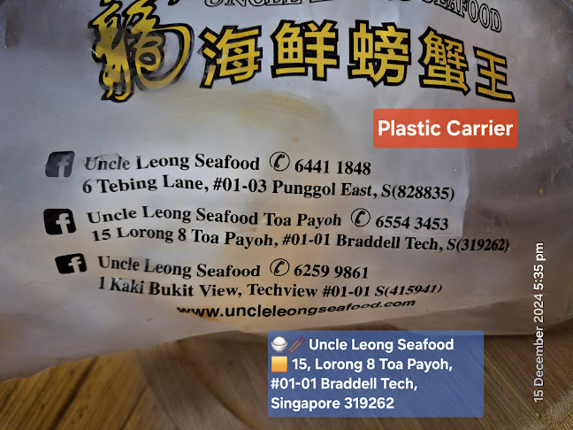 Opinii despre Uncle Leong Seafood în Singapore - Hospitality and gastronomy