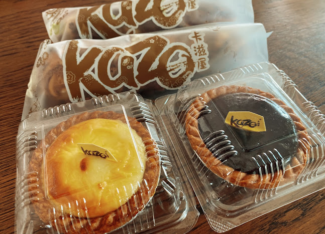 Opinii despre Kazo - AMK Hub în Singapore - Hospitality and gastronomy