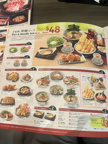 Watami Japanese Dining - City Square - Singapore