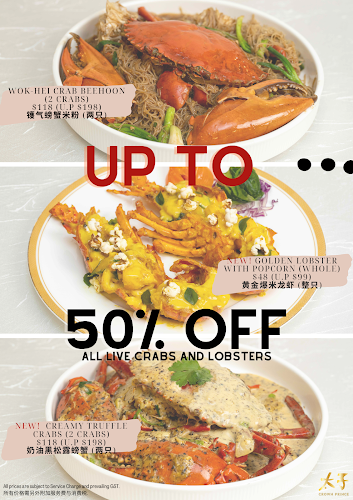 Opinii despre Crown Prince Restaurant (Aranda Country Club) în Singapore - Hospitality and gastronomy