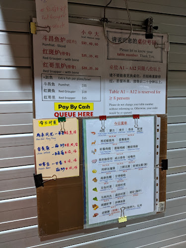 Opinii despre Hai Chang Fish Head Steamboat în Singapore - Hospitality and gastronomy