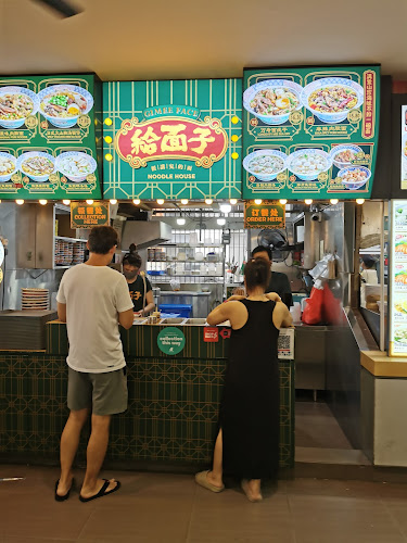 371 Bukit Batok Street 31, #01-326, Singapore 650371