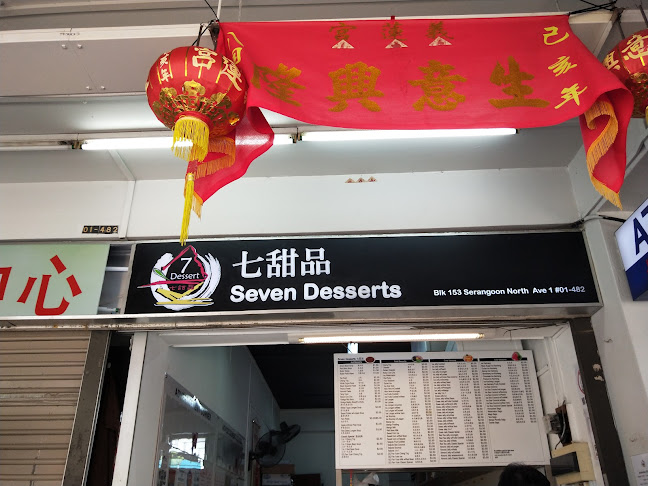 Lin Li Dessert & Snacks