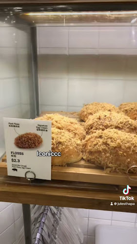 BreadTalk IHQ - Hospitality and gastronomy