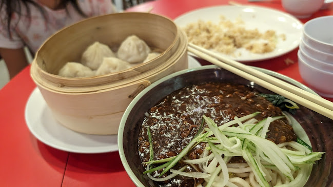 Jing Hua Xiao Chi Singapore - Hospitality and gastronomy