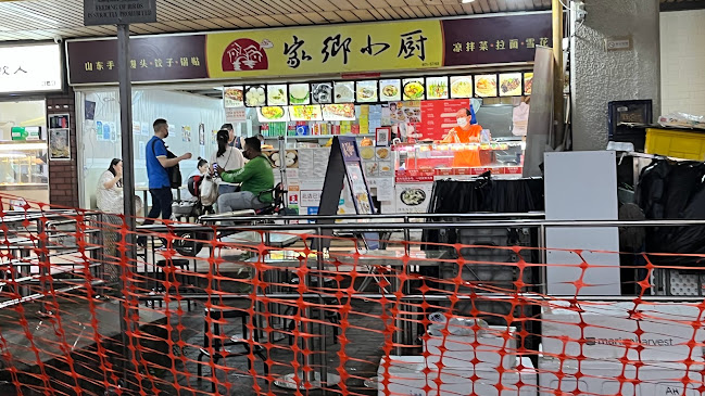 Jia Xiang Xiao Chu 家乡凉拌菜 - Chinatown - Singapore