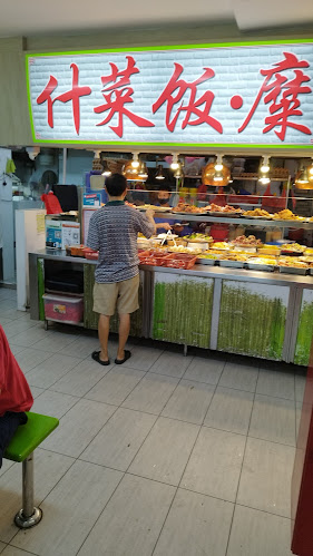 Comentarii opinii despre Seoul Good Gourmet - curry vegetables rice