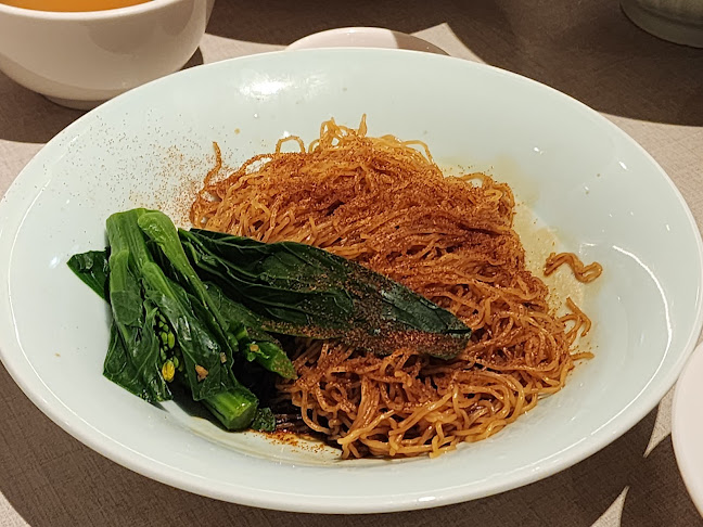 Comentarii opinii despre Canton Paradise 樂天小香港 at Bedok Mall