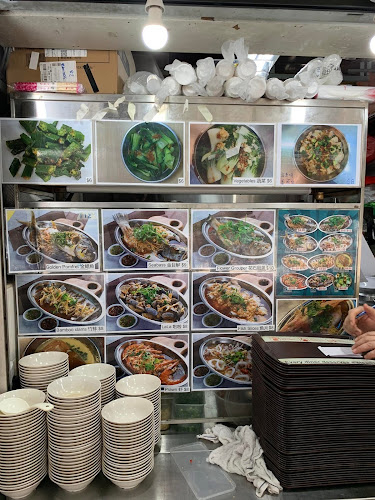 1015 Geylang East Ave 3, #01-109, Singapore 389730