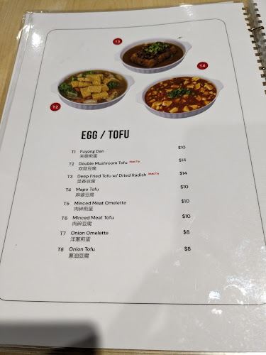 1 Pasir Ris Cl, #01-107 E!Hub @ Downtown East, Singapore 519599