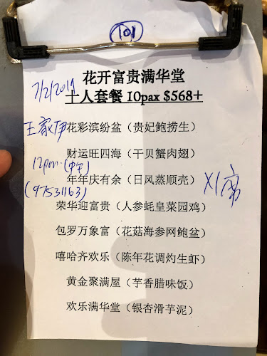 412 Bedok North Ave 2, #01-152, Singapore 460412