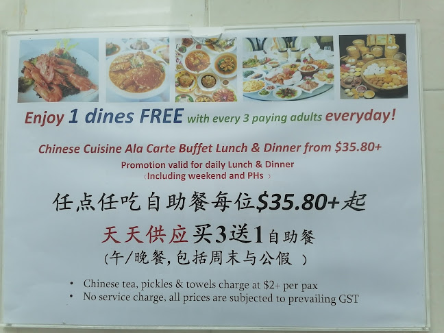 Opinii despre Ban Heng Restaurant în Singapore - Hospitality and gastronomy