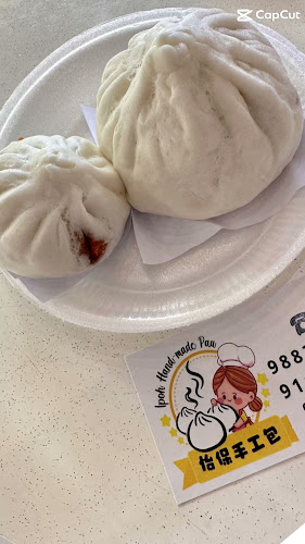 Opinii despre Ipoh Hand Made Pau 怡保手工包 în Singapore - Hospitality and gastronomy