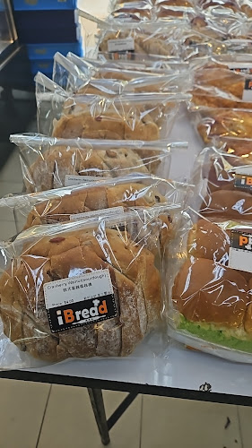 201B Tampines Street 21, #01-1075, Tampines N 2, Shopping, Street, Singapore 522201