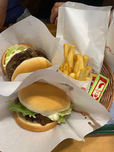 MOS Burger - White Sands