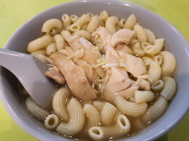 Fei Lou Porridge - Hospitality and gastronomy