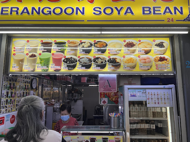 Opinii despre Serangoon Soya Bean în Singapore - Hospitality and gastronomy