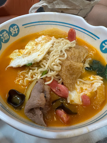 MiJieMaLaTang觅姐骨汤麻辣烫 - Hospitality and gastronomy