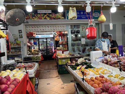 Rong Xing Fruits @ Telok Blangah