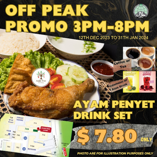 Asam Tree - Bukit Batok