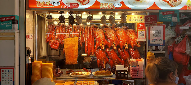 Opinii despre Ho Bee Roasted Food (#01-84) în Singapore - Hospitality and gastronomy