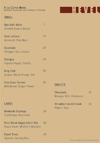 Hevel - Hospitality and gastronomy