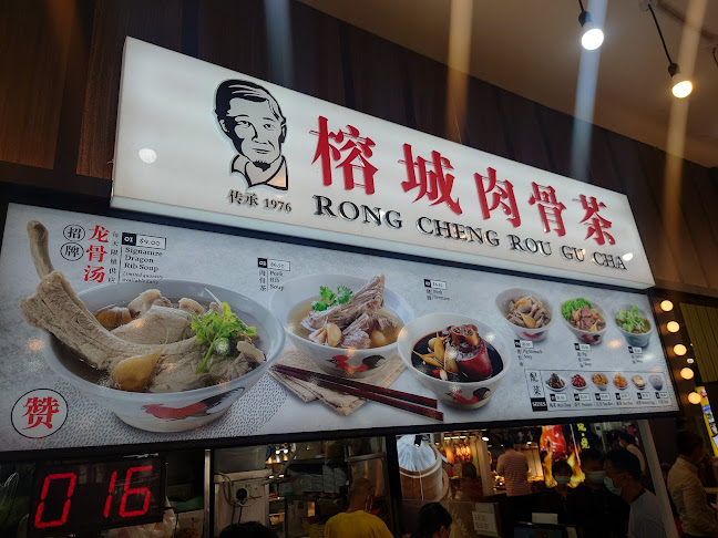 Opinii despre Silver Spoon - Yishun în Singapore - Hospitality and gastronomy