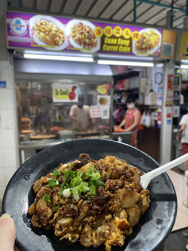 Guan Seng Carrot Cake (#01-81)