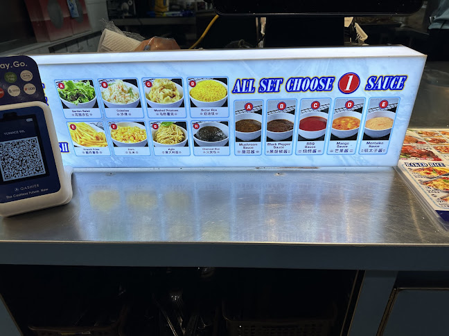 Comentarii opinii despre Yumace by Argentina Western Food @ 691 Woodlands