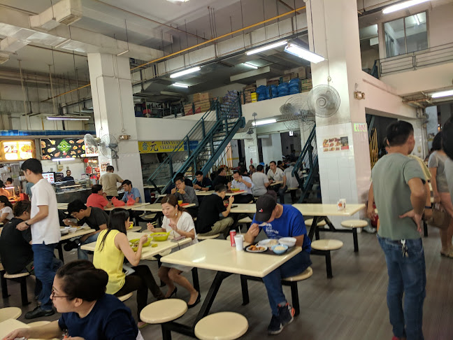 50 Ubi Ave 3, Singapore 408866