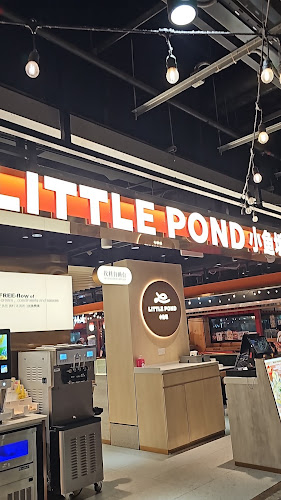 Little Pond 小鱼塘@Northpoint City