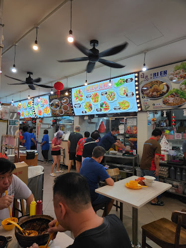 Xiang Jiang Claypot Rice - Singapore